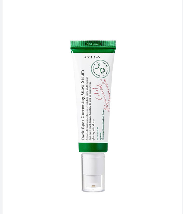 سرم ضد جوش و ضد لک اکسیس وای یک سرم