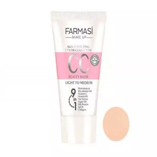 سی سی کرم فارماسی